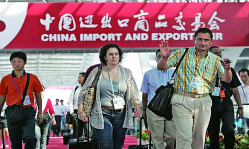 秋交会时间、2014年广州秋交会时间、秋交会地址