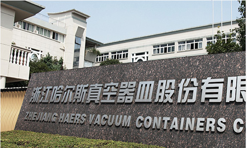 跟沃尔玛合作的公司 都选择汇信外贸管理软件