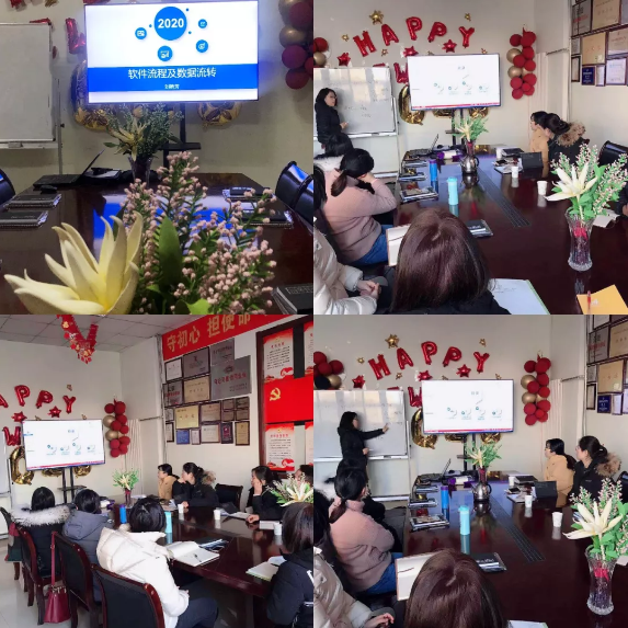 汇信软件线上免费培训第二期来了！