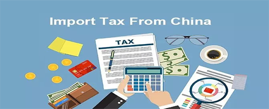 新信息丨1月1日起，这些商品零关税了！