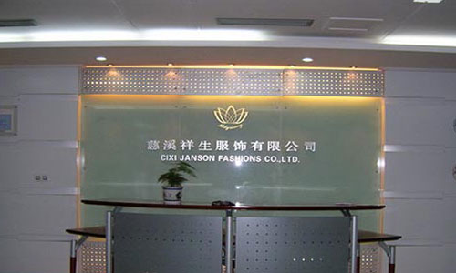 500强外贸企业 选择汇信外贸ERP软件