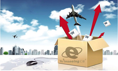 双11 汇信完美落下帷幕