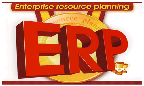 外贸ERP必然是一种趋势