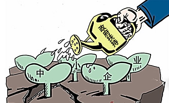 中小企业ERP系统成功选型秘籍