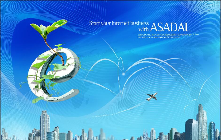 汇信外贸管理软件系统与电子商务一体化需要遵循的步骤！