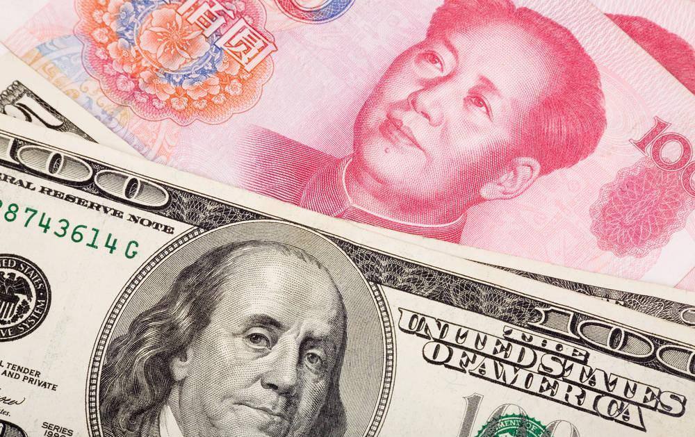 汇信外贸软件看新闻：今日，美元兑人民币汇率“破7