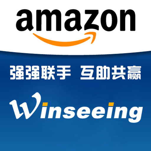 汇信ERP无缝对接亚马逊Amazon店铺数据， 实现线上线下数据一体化