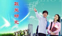 2016年商务部促外贸八大新政值得期待