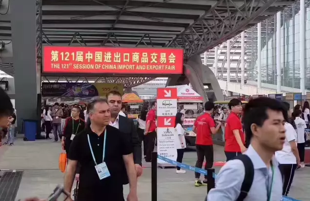 5 秒吸引买家进入你的展位！