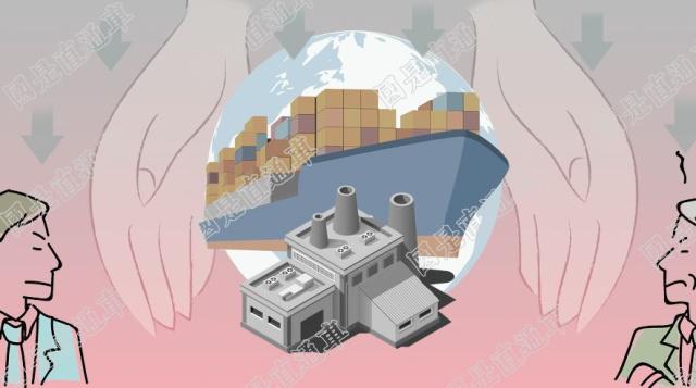 中国外贸企业的“心腹大患”，竟然是它