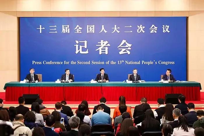 【两会要闻】关于“促进形成强大国内市场 推动全方位对外开放”