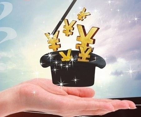 外贸资讯一周汇总，对外贸的影响