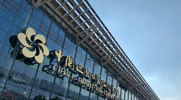 紧张“练兵”，蓄势待发|看汇信外贸管理软件客户群如何全力备战线上广交会！