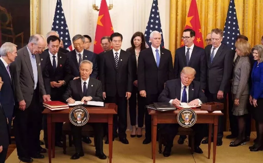 超重磅！美国3000亿A清单降低加征关税2月14日正式生效