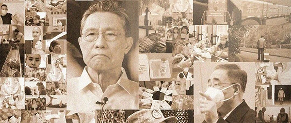 今天，致敬英雄！