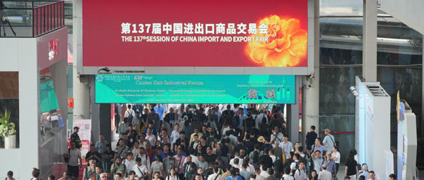 关税政策让广交会更火了！客速达助力外贸企业订单高效成交