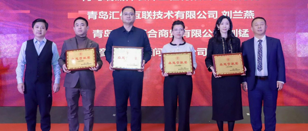 合规领航，共绘出海灿烂星丨Winseeing汇信外贸软件