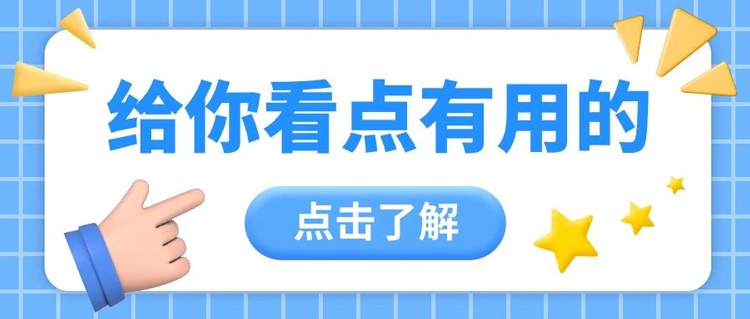 厉害了！汇信外贸软件这款OCR识别神器，我真的无法拒绝