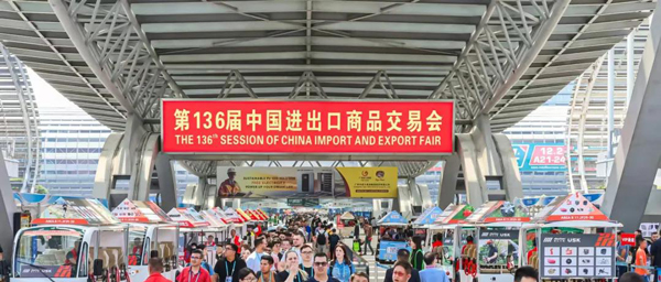 广交会上中小型外贸公司做业务如何开发大客户？