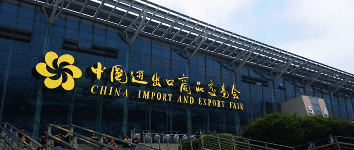 广交会上如何快速准确的报价？客速达“快人一步”