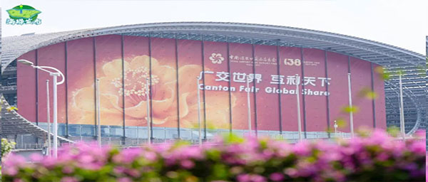 广交会线下客流回归，外贸软件数字工具如何助企业“双线掘金”