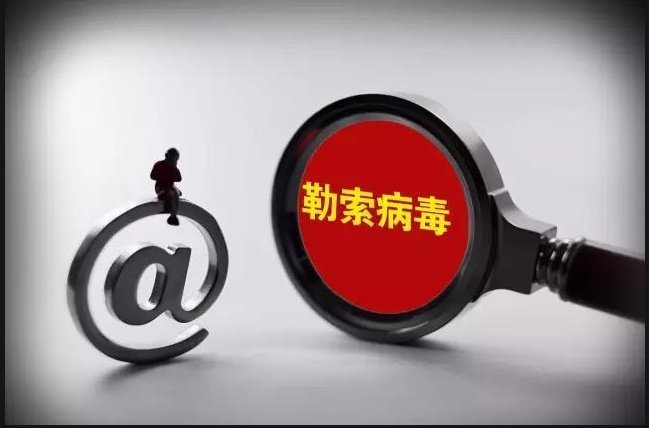 勒索病毒大爆发，教你提前做好预防措施！