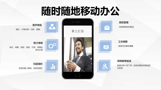 五一小长假，安稳度假不操心