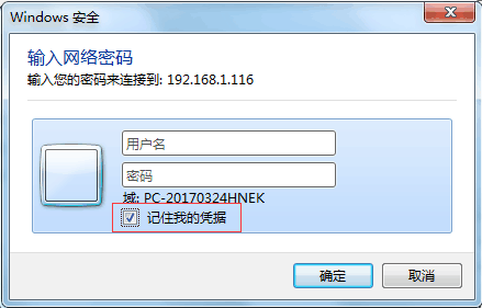 汇信外贸软件打印报表显示灰化，不报错但无法打印