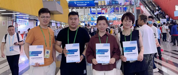 汇信携DeepSeek AI与海运查询功能亮相广交会，开启外贸数字化新纪元