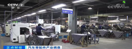 汽车零部件出口额连续3个月创新高！订单暴涨100%，排期到明年4月！