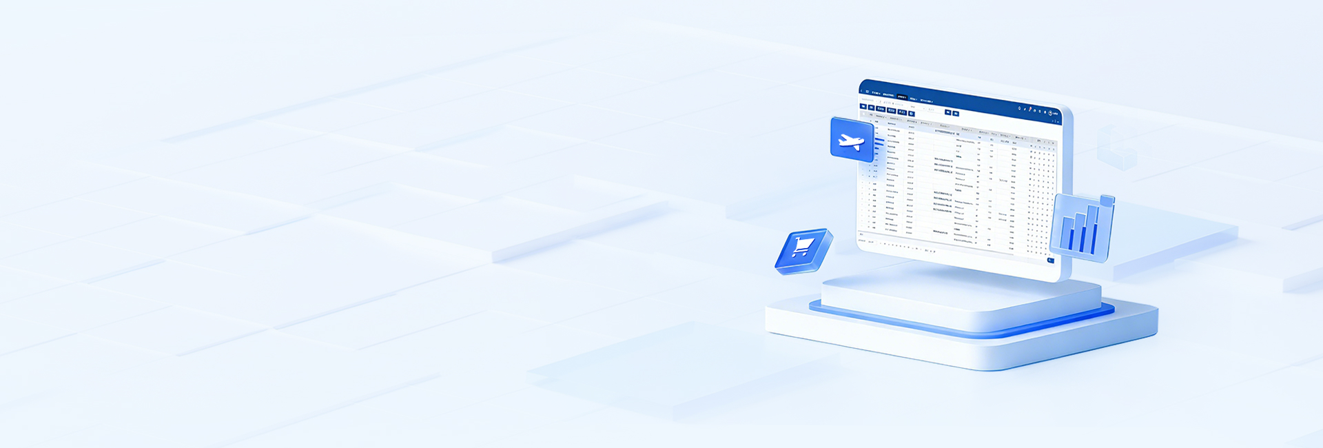 整合多角贸易流程，单证与财务数据自动化处理<br>优化仓储协同与风控，提升业务效率