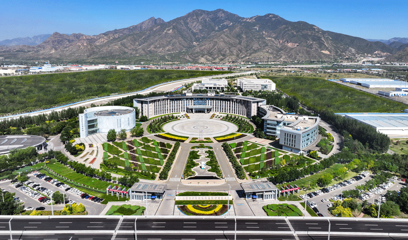 内蒙古伊利实业股份有限公司