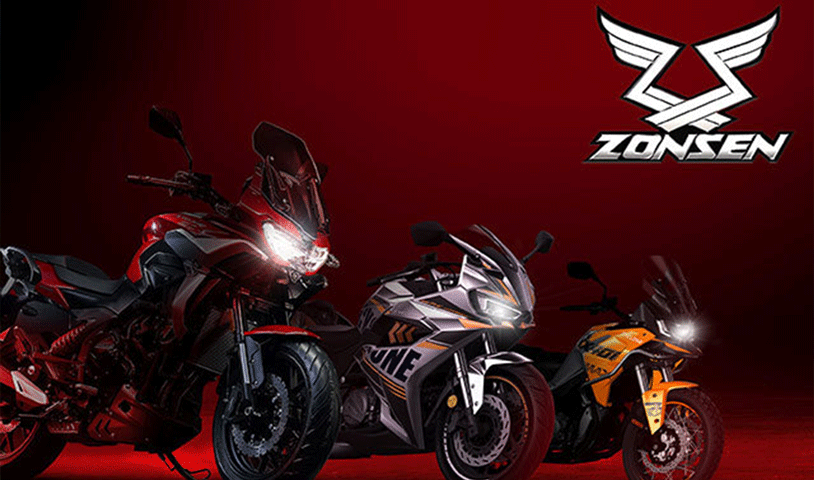 重庆宗申机车工业制造有限公司