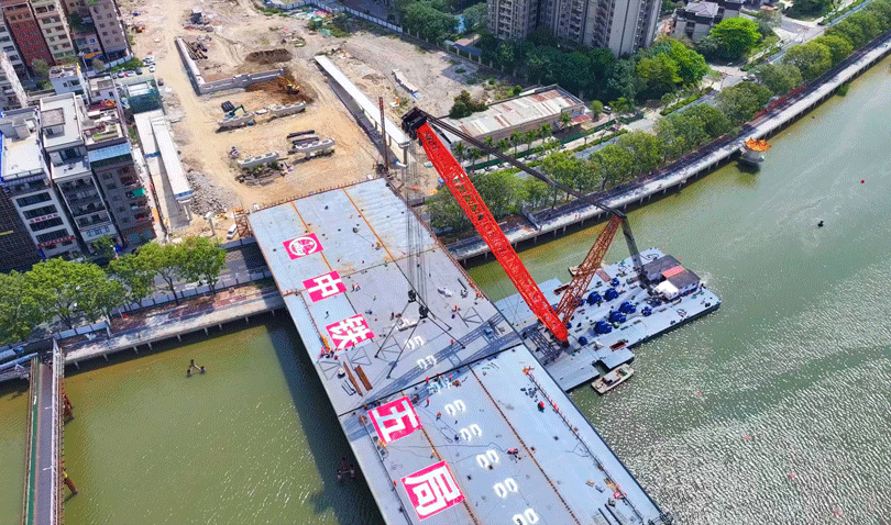 中铁资源兴源诚经贸发展有限公司