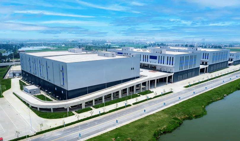 杭州市萧山进出口贸易有限公司