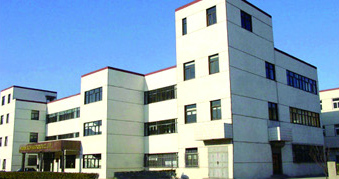 山东海川工艺发制品有限公司