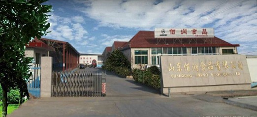 青岛佳佰润工贸有限公司
