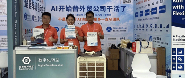 第140届广交会开幕：接单只是开始，交付才是外贸人的硬仗