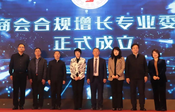 合规领航,共绘出海灿烂星丨Winseeing汇信外贸软件(图2)
