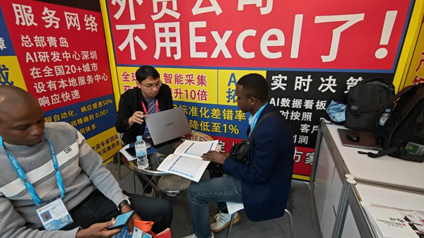 当广交会遇上AI，汇信外贸软件在“品质家居”背后看到了什么1.jpg